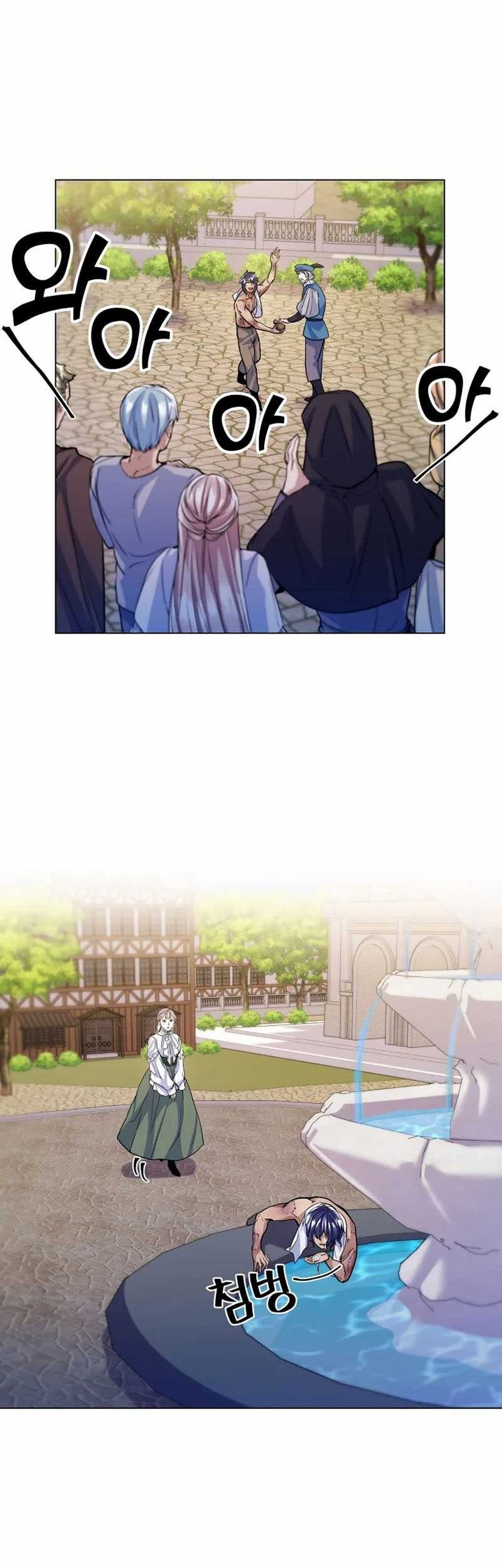 Overbearing Tyrant Bab 15 halaman 39