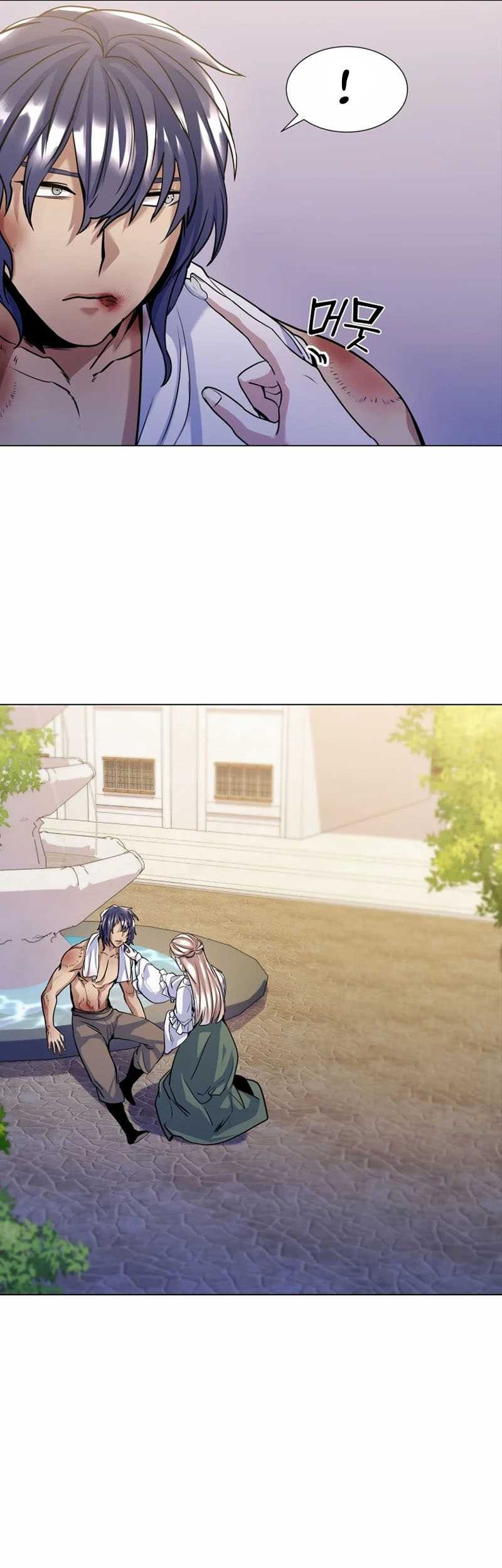 Overbearing Tyrant Bab 15 halaman 44