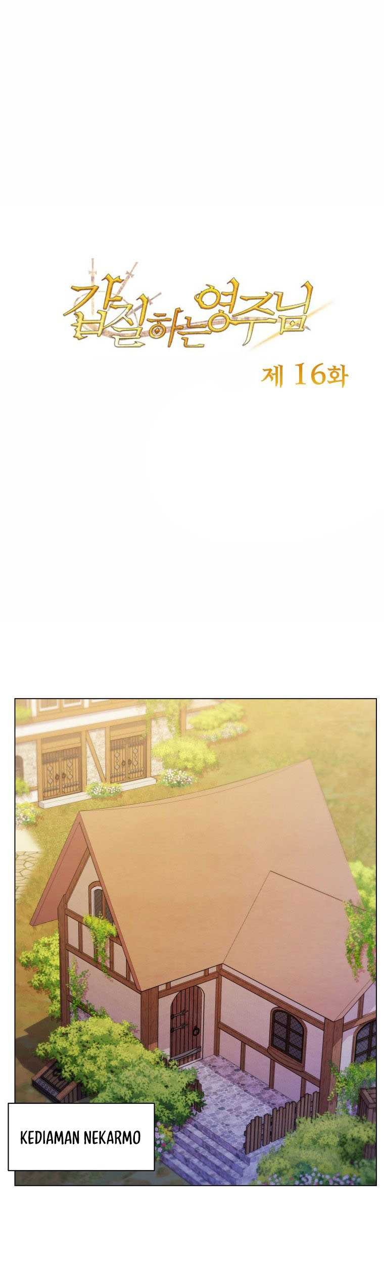 Overbearing Tyrant chapter 16 halaman 2