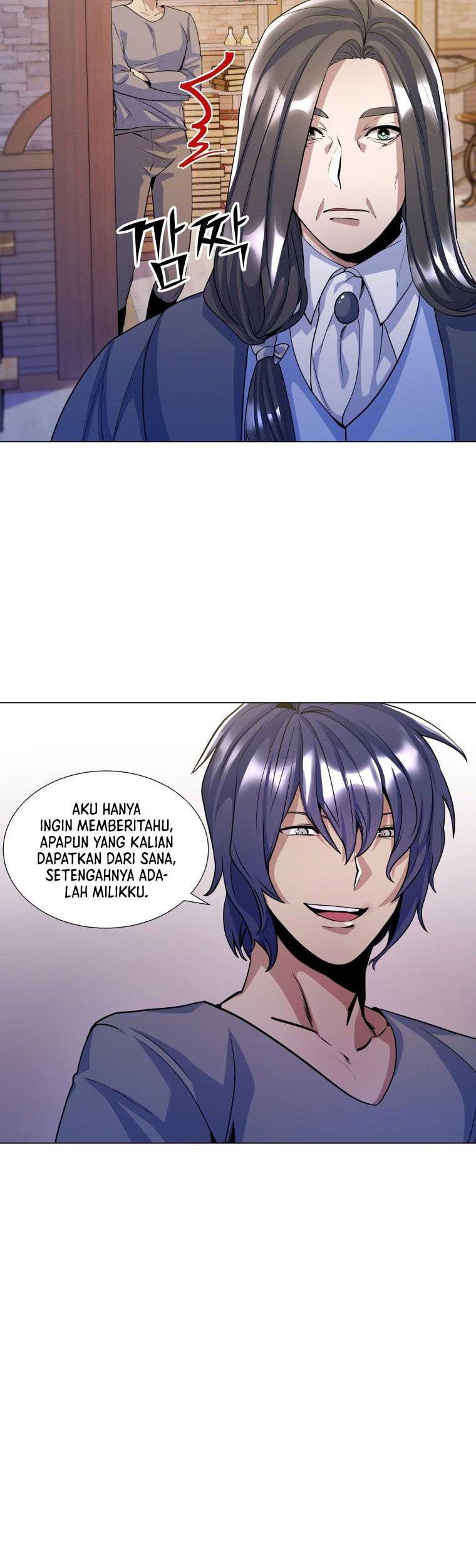Overbearing Tyrant chapter 16 halaman 17