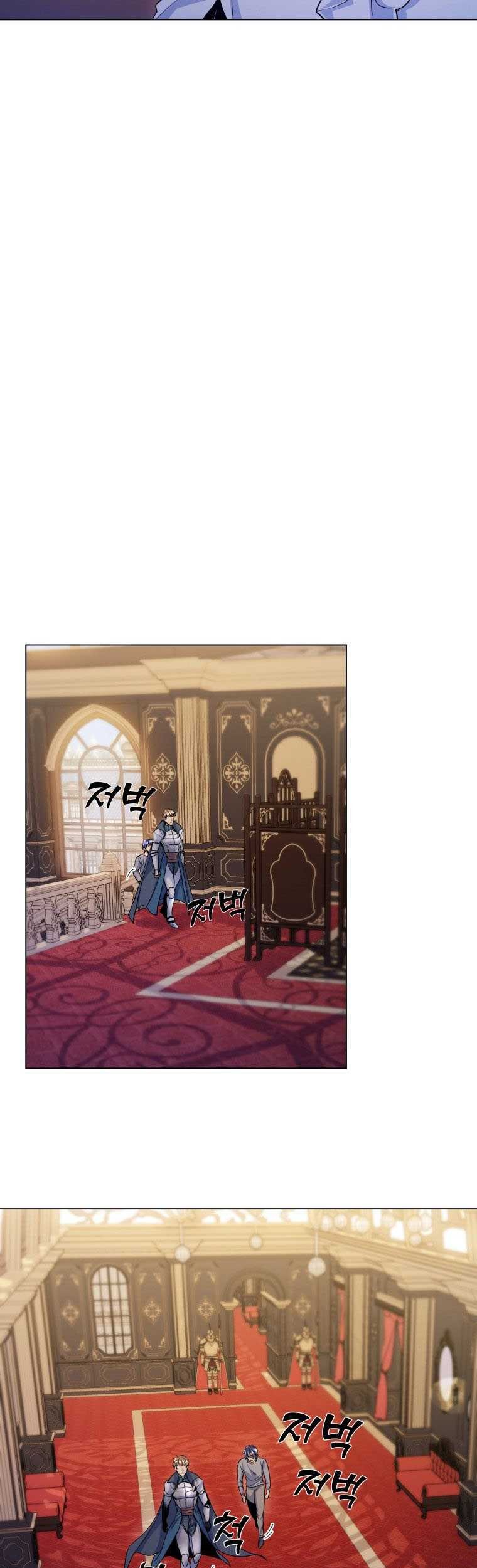 Overbearing Tyrant chapter 16 halaman 38