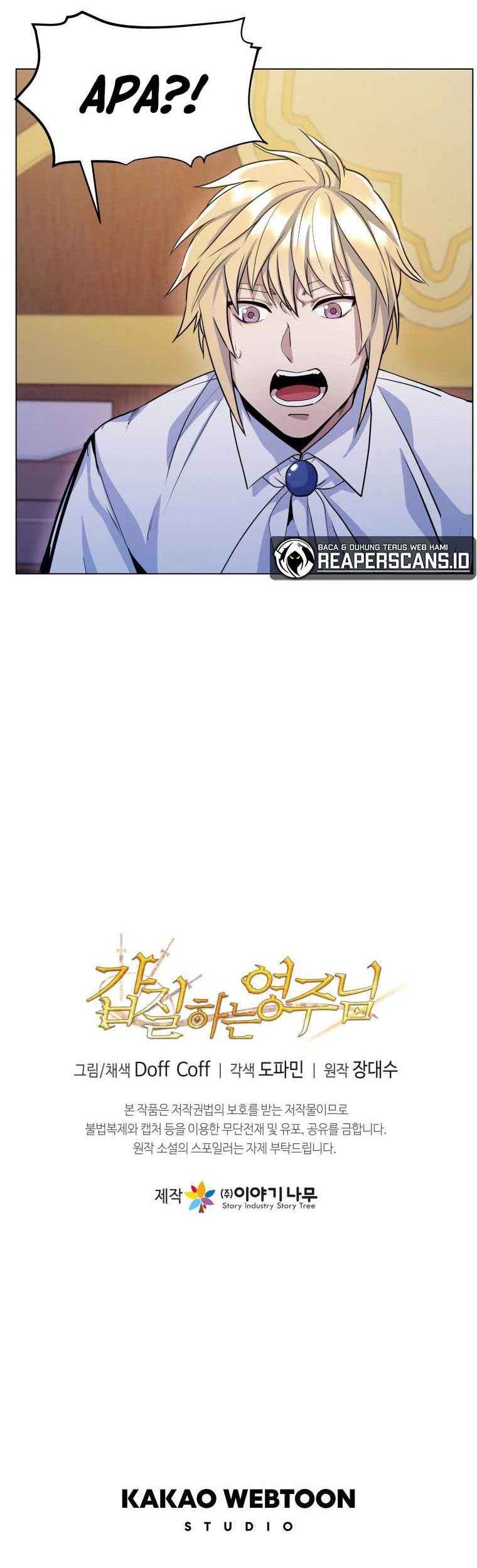 Overbearing Tyrant chapter 16 halaman 41
