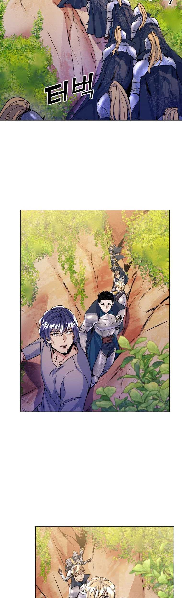 Overbearing Tyrant chapter 17 halaman 24