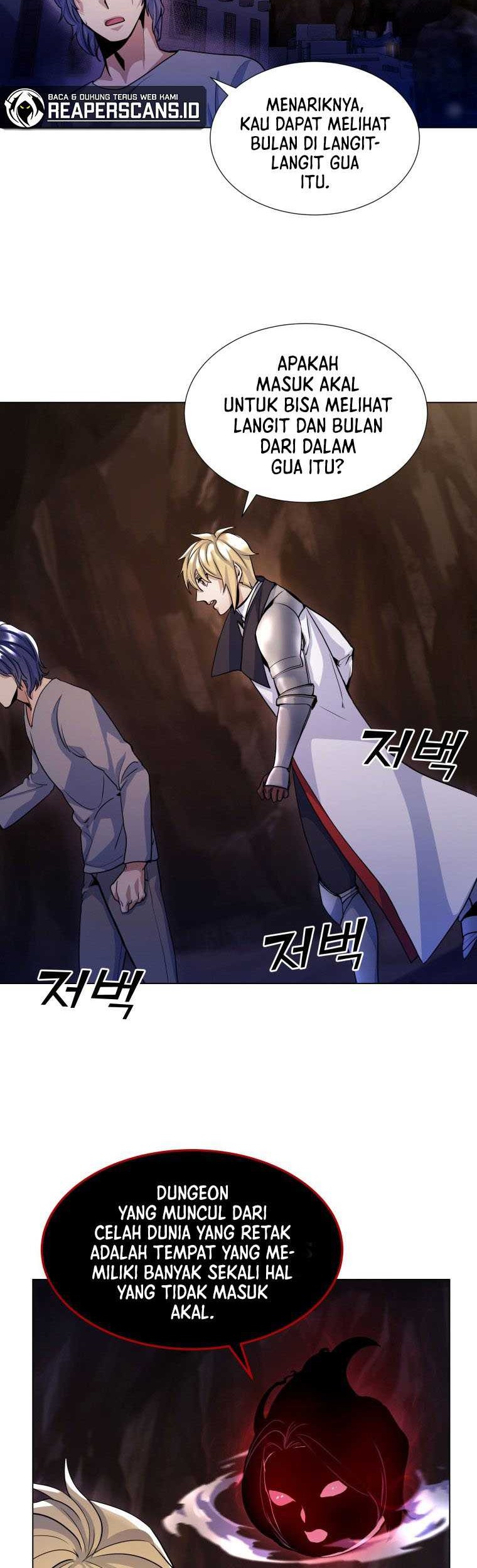 Overbearing Tyrant chapter 17 halaman 33