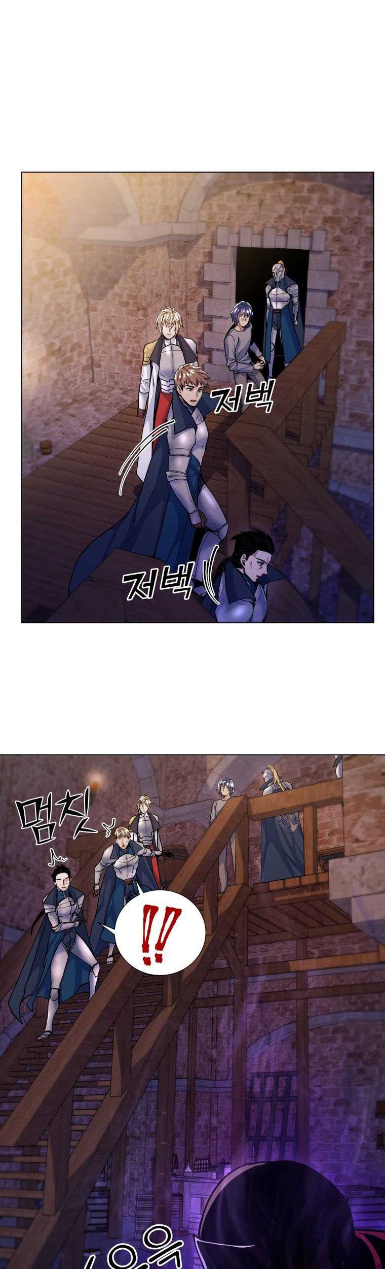 Overbearing Tyrant chapter 17 halaman 36