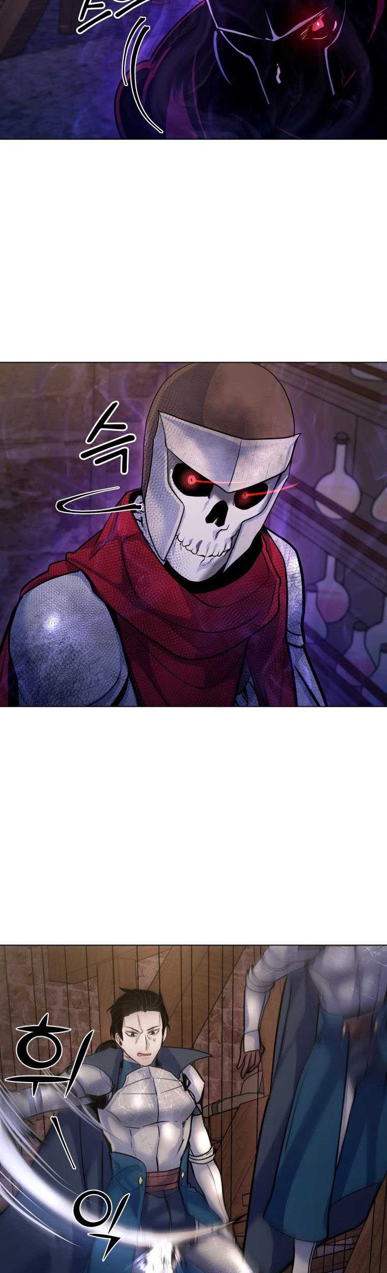 Overbearing Tyrant chapter 17 halaman 37