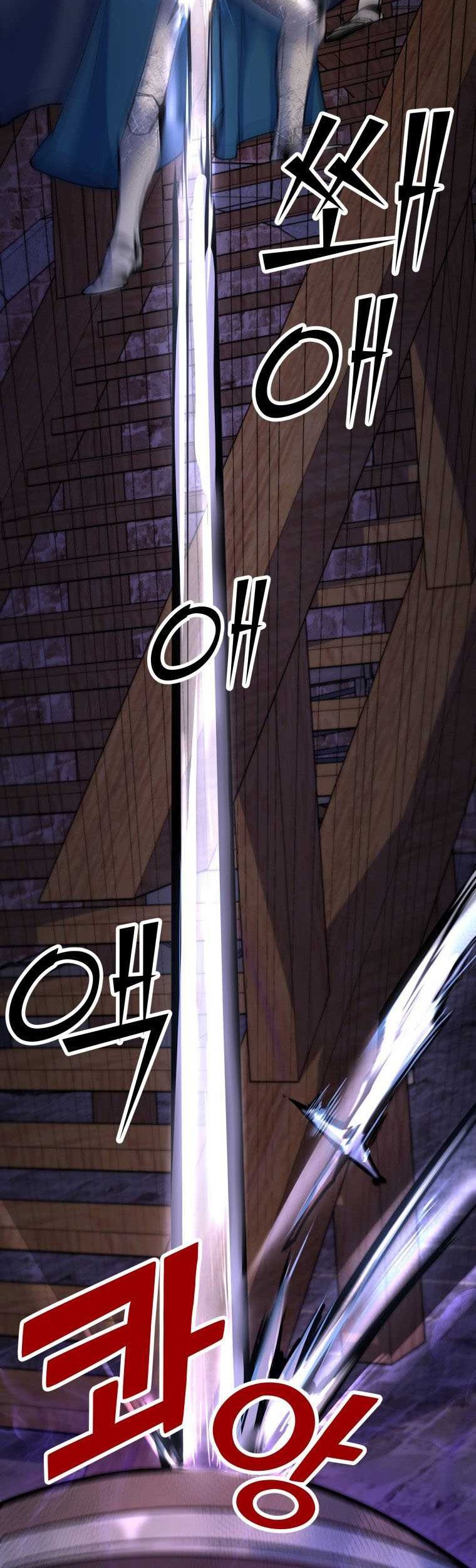 Overbearing Tyrant chapter 17 halaman 38