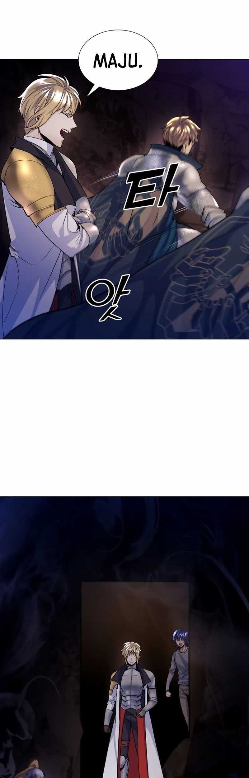 Overbearing Tyrant chapter 18 halaman 13