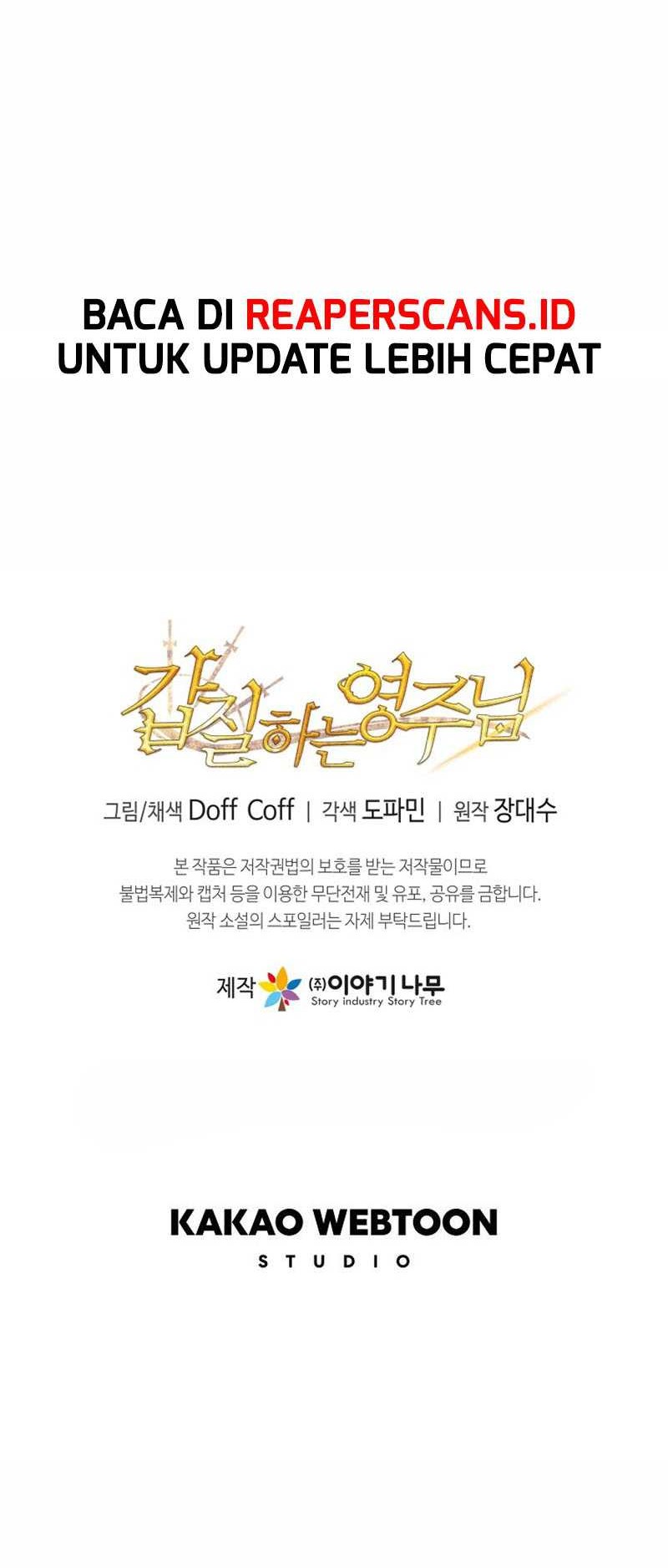 Overbearing Tyrant chapter 18 halaman 46
