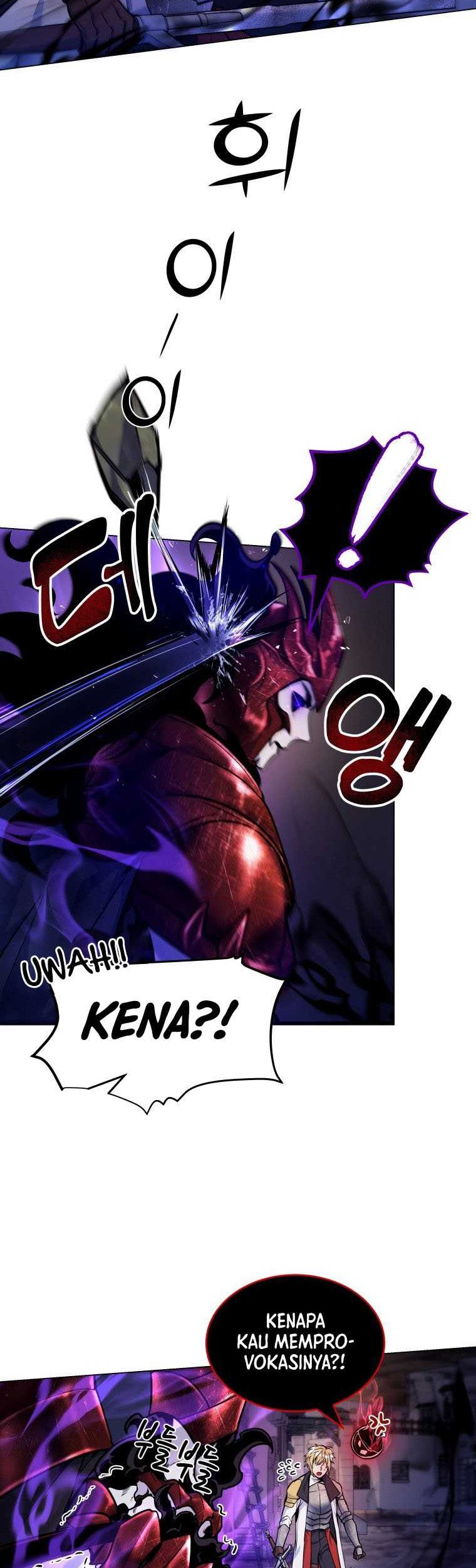 Overbearing Tyrant chapter 20 halaman 5