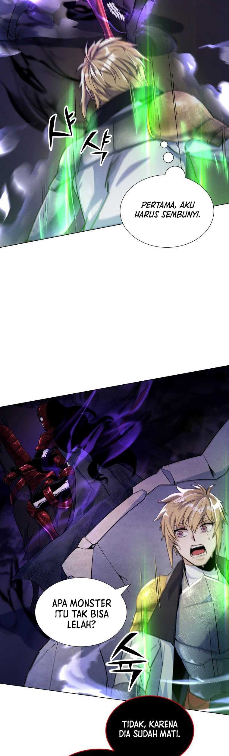 Overbearing Tyrant chapter 20 halaman 12
