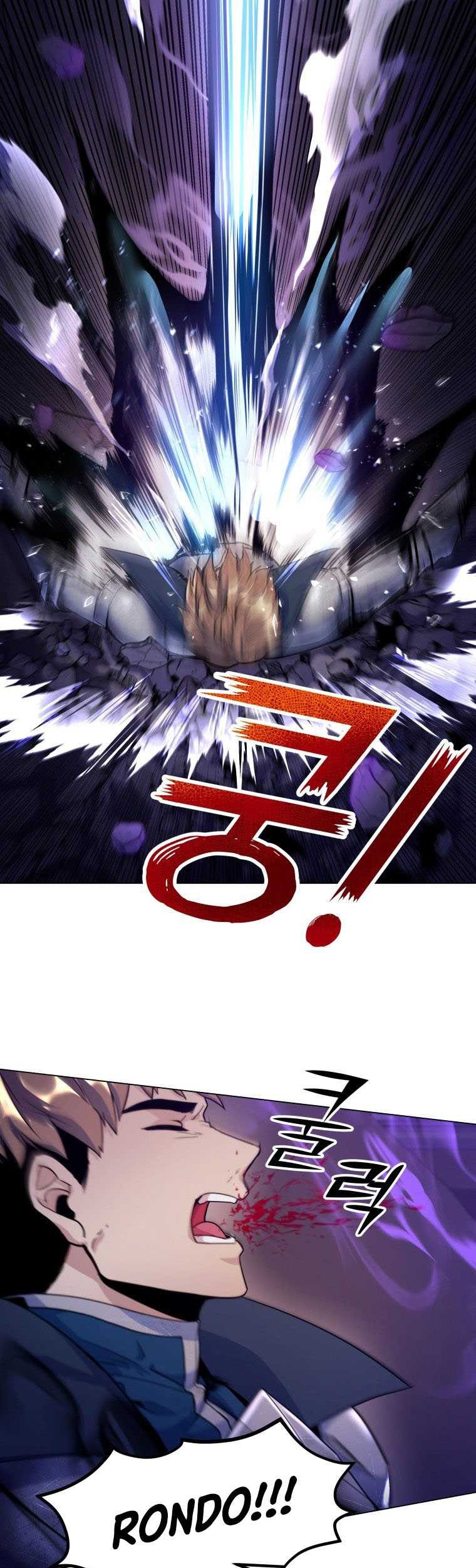 Overbearing Tyrant chapter 20 halaman 18