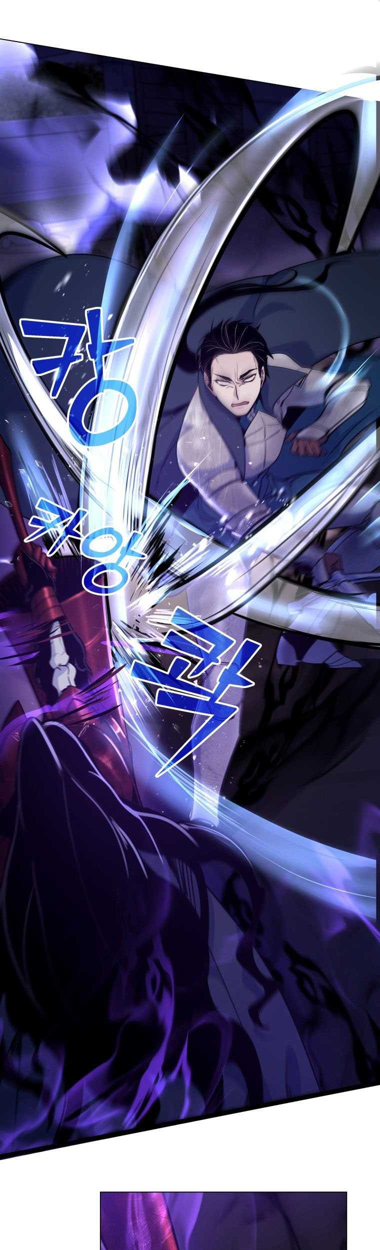Overbearing Tyrant chapter 20 halaman 21