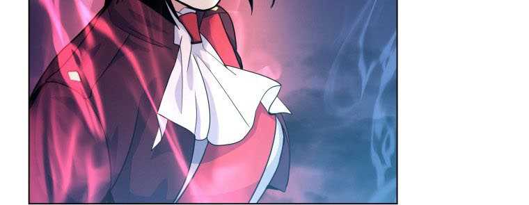 Overbearing Tyrant chapter 20 halaman 33