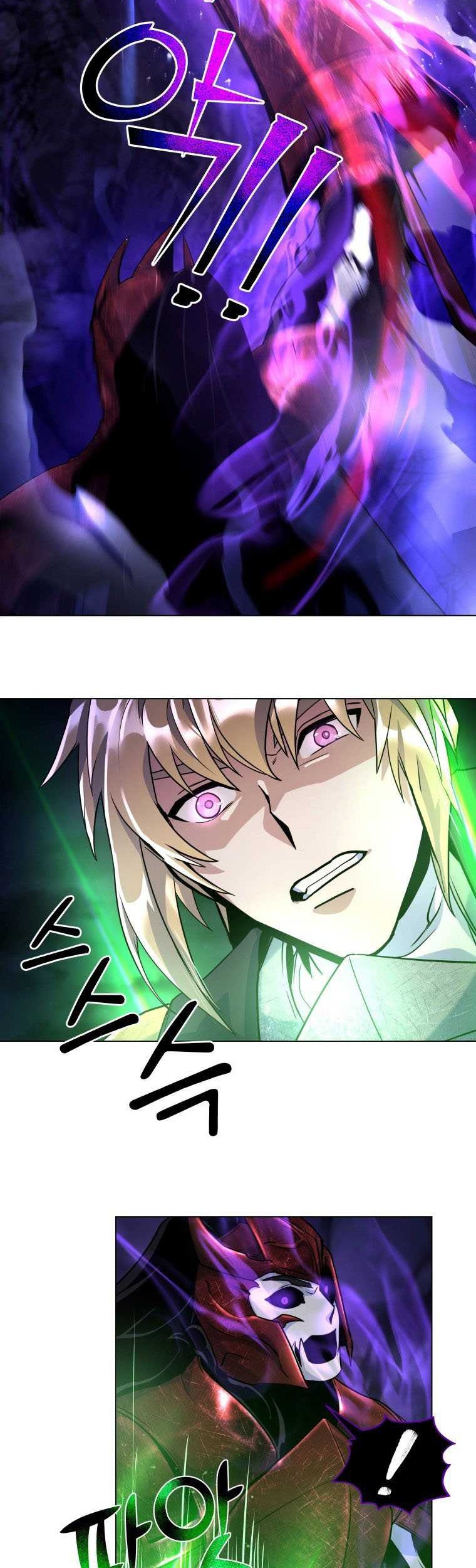 Overbearing Tyrant chapter 20 halaman 42