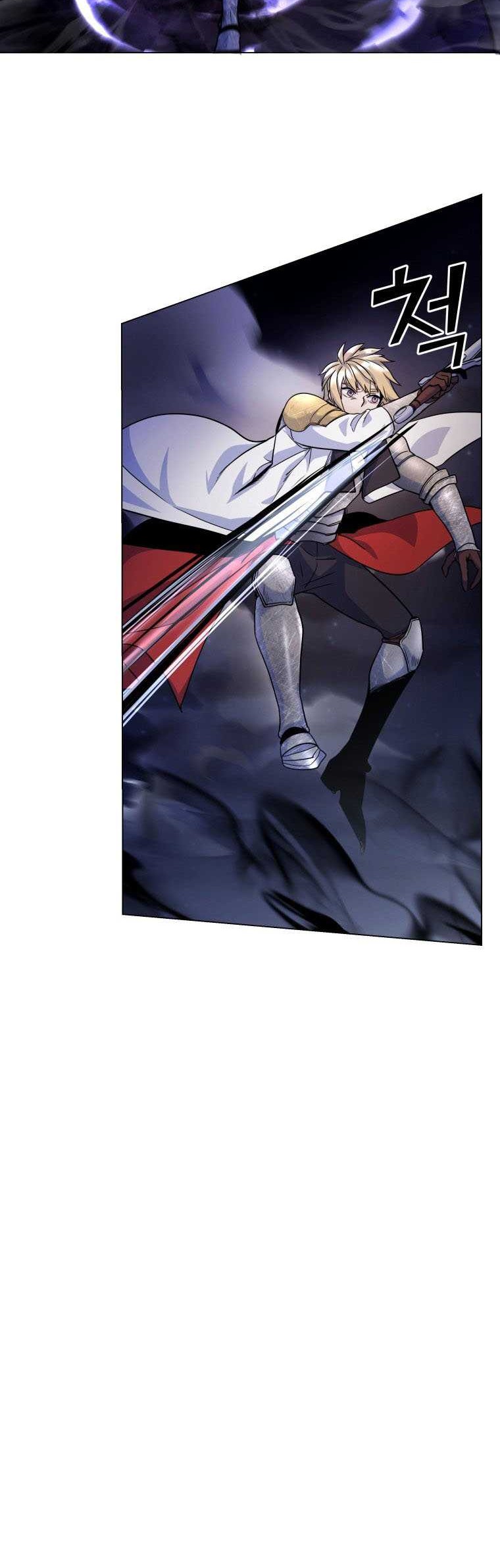 Overbearing Tyrant chapter 20 halaman 46