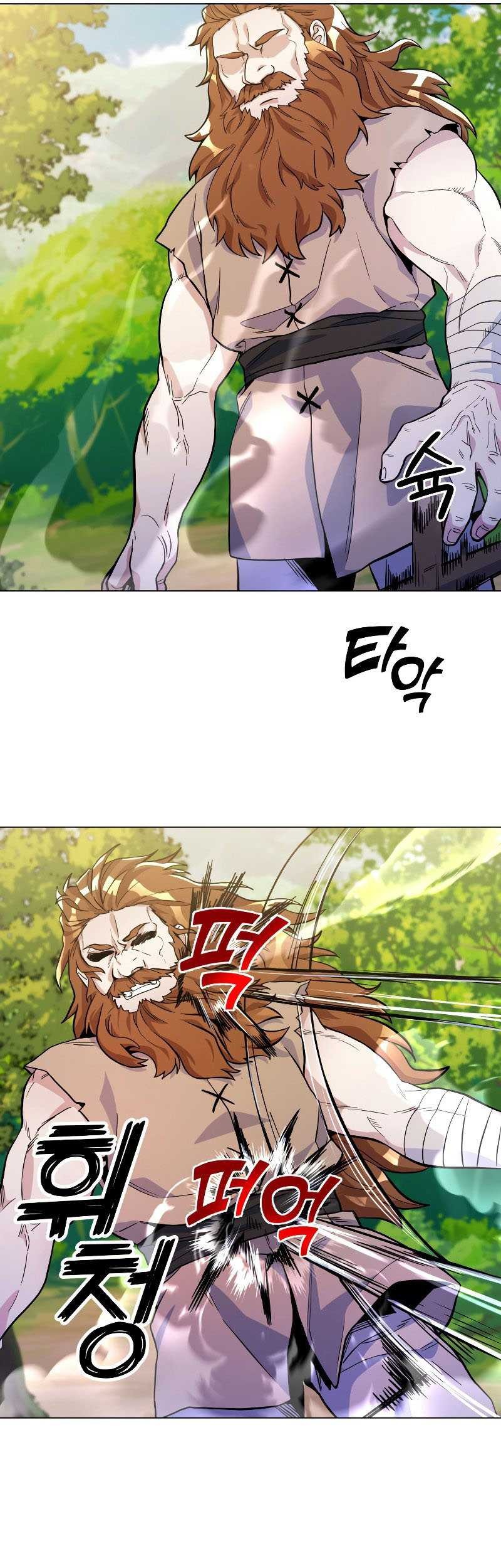 Overbearing Tyrant Bab 22 halaman 20