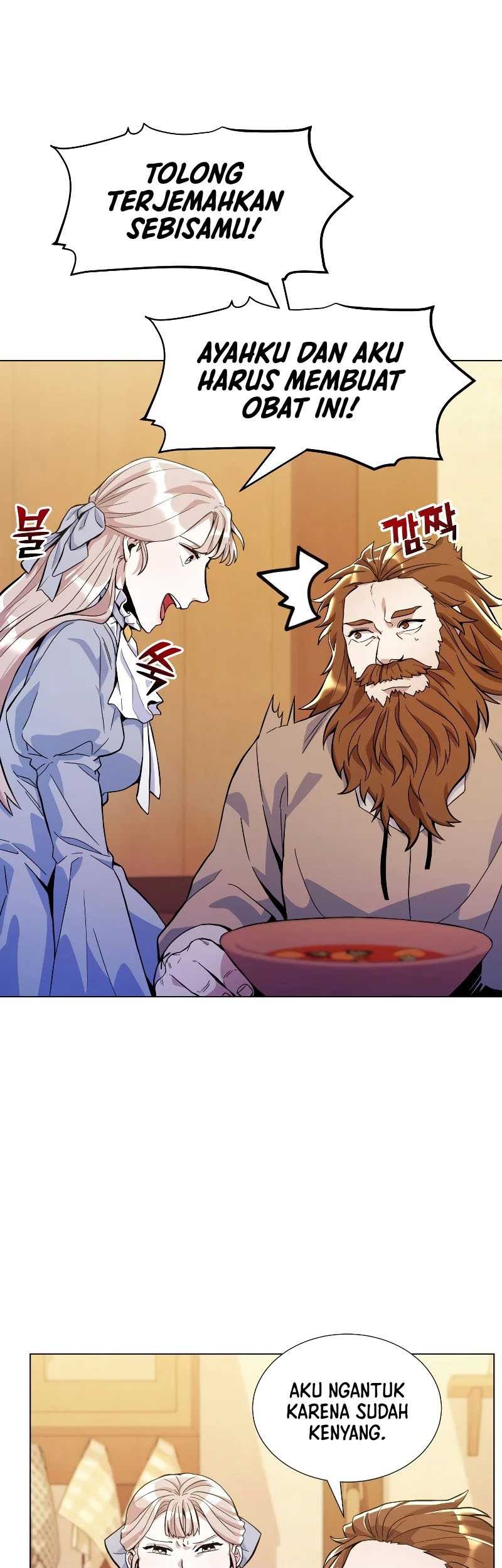 Overbearing Tyrant chapter 23 halaman 26