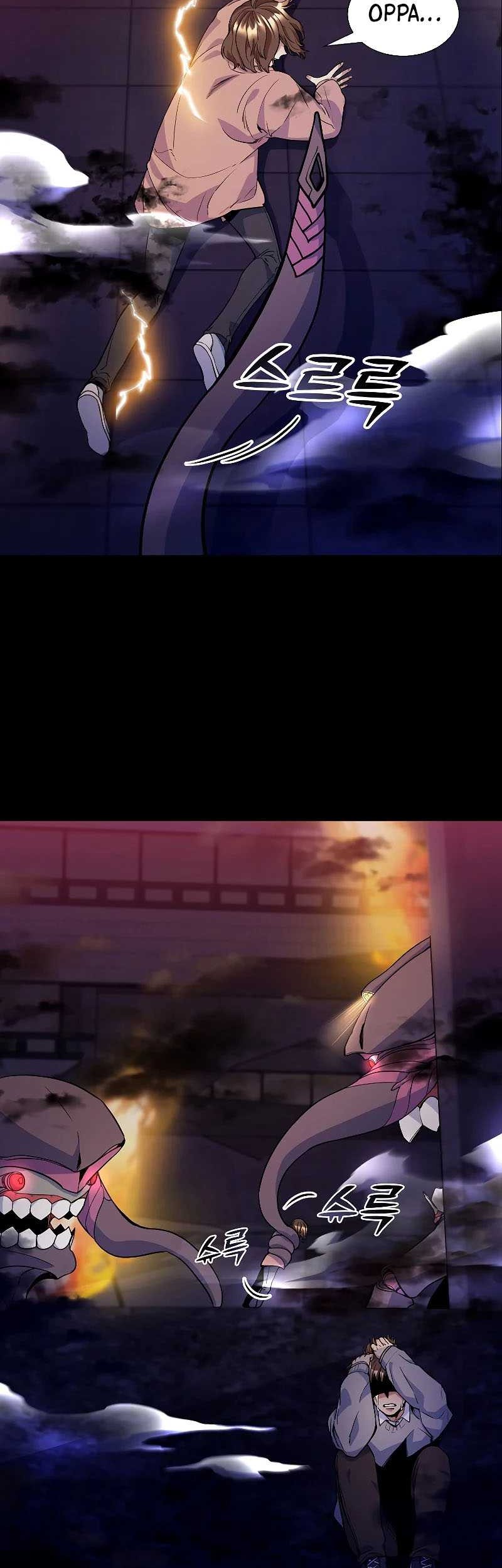 Overbearing Tyrant chapter 24 halaman 38