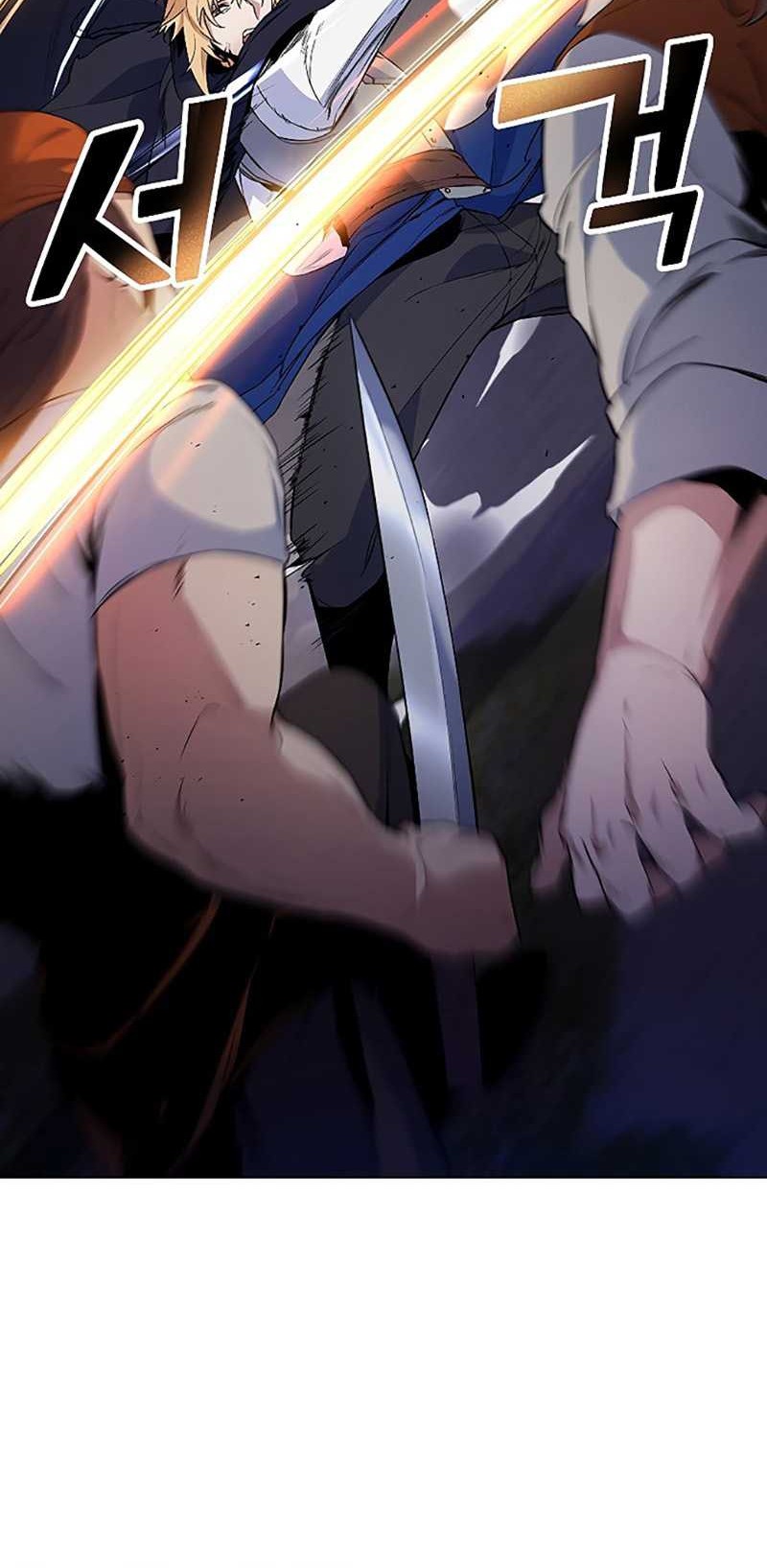 Overbearing Tyrant chapter 25 halaman 9