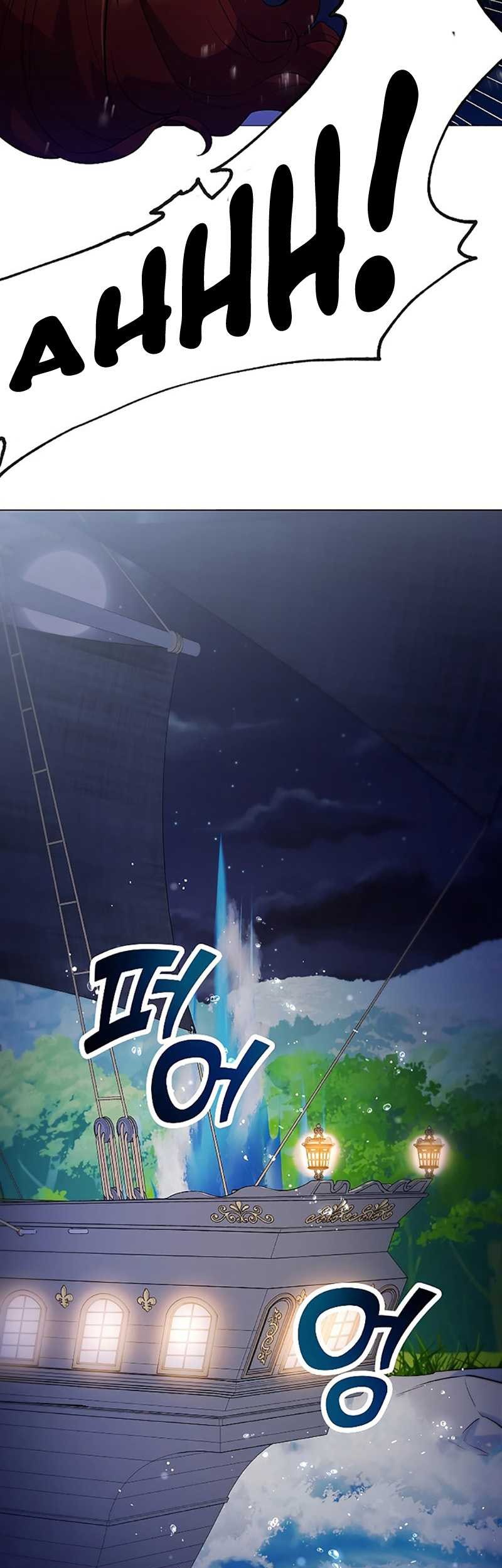 Overbearing Tyrant chapter 25 halaman 36