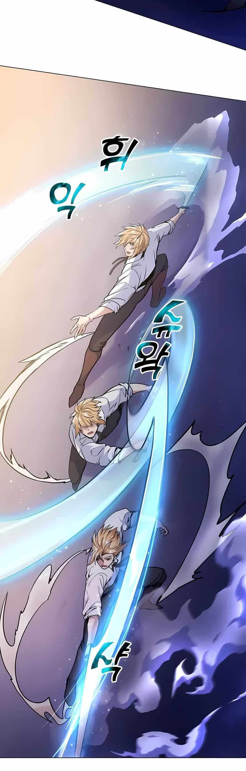 Overbearing Tyrant chapter 27 halaman 28