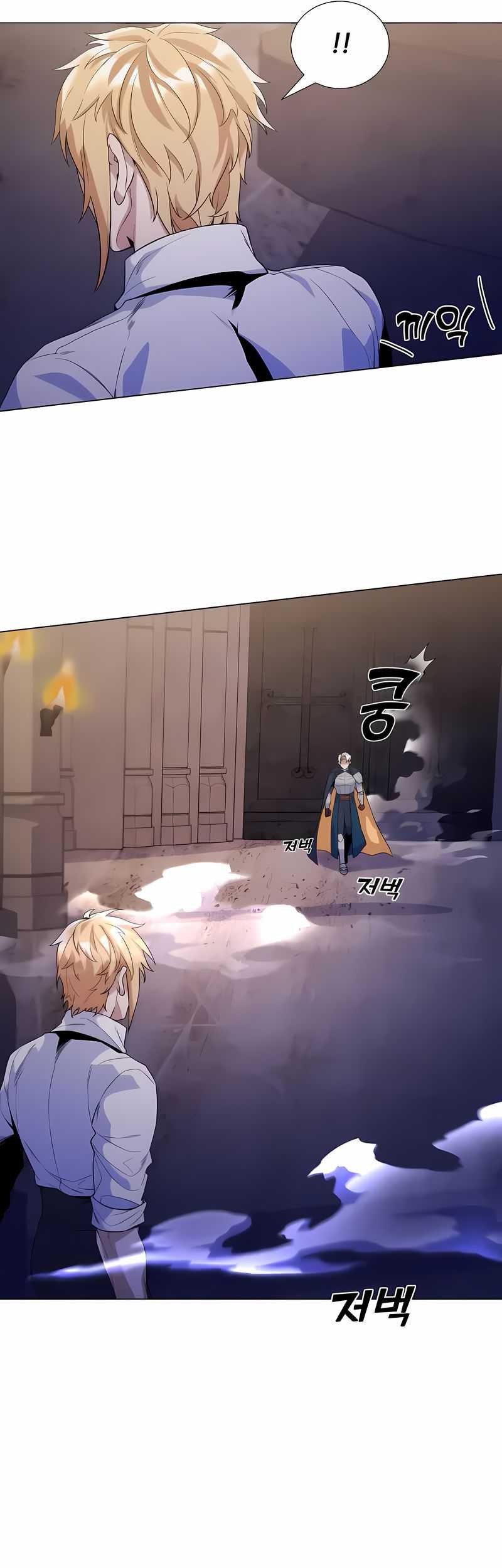 Overbearing Tyrant chapter 27 halaman 30