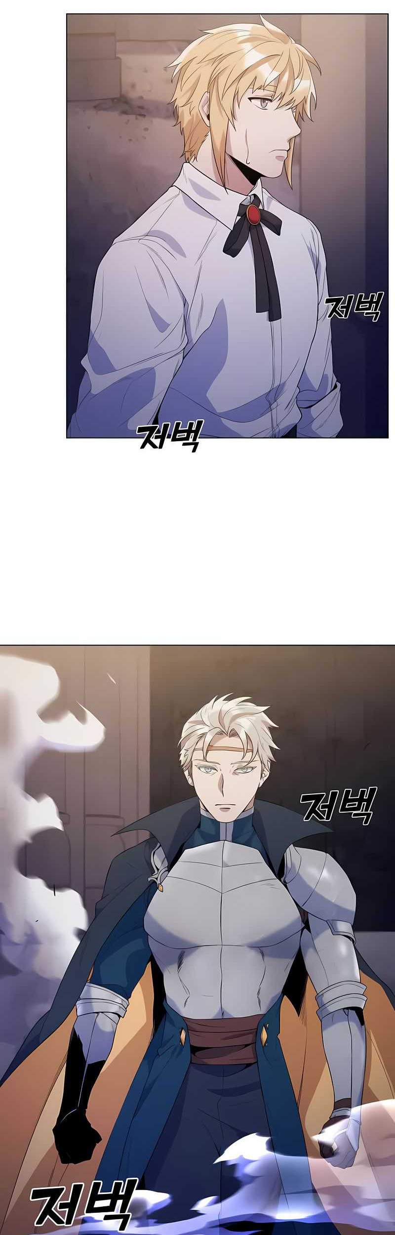 Overbearing Tyrant chapter 27 halaman 31