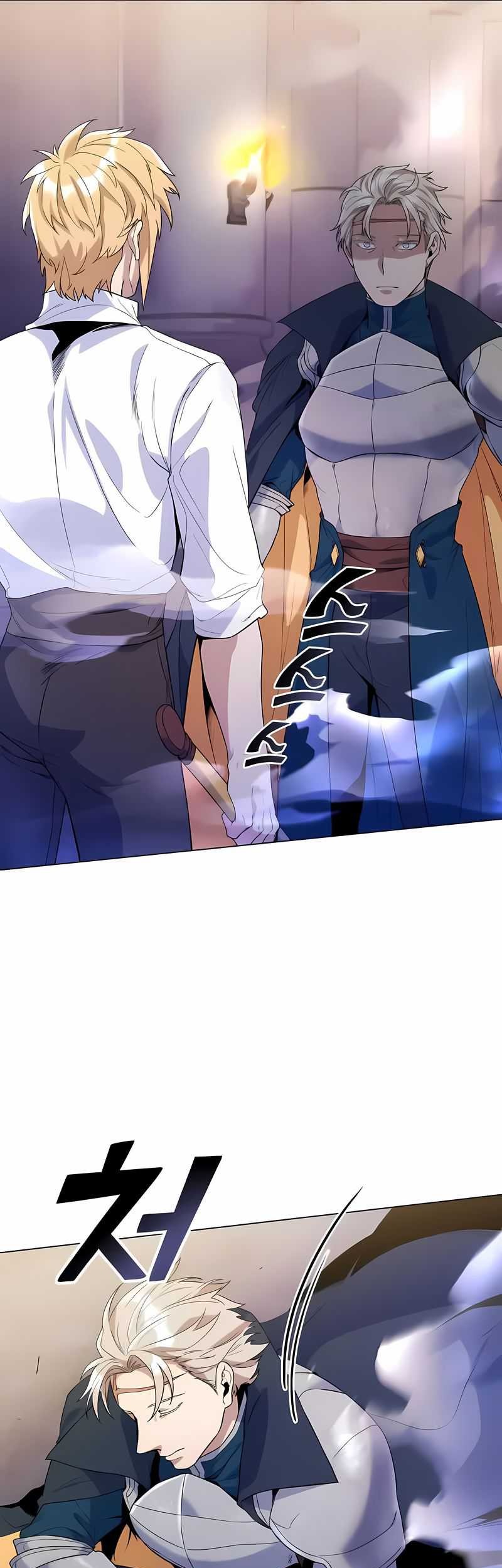 Overbearing Tyrant chapter 27 halaman 34