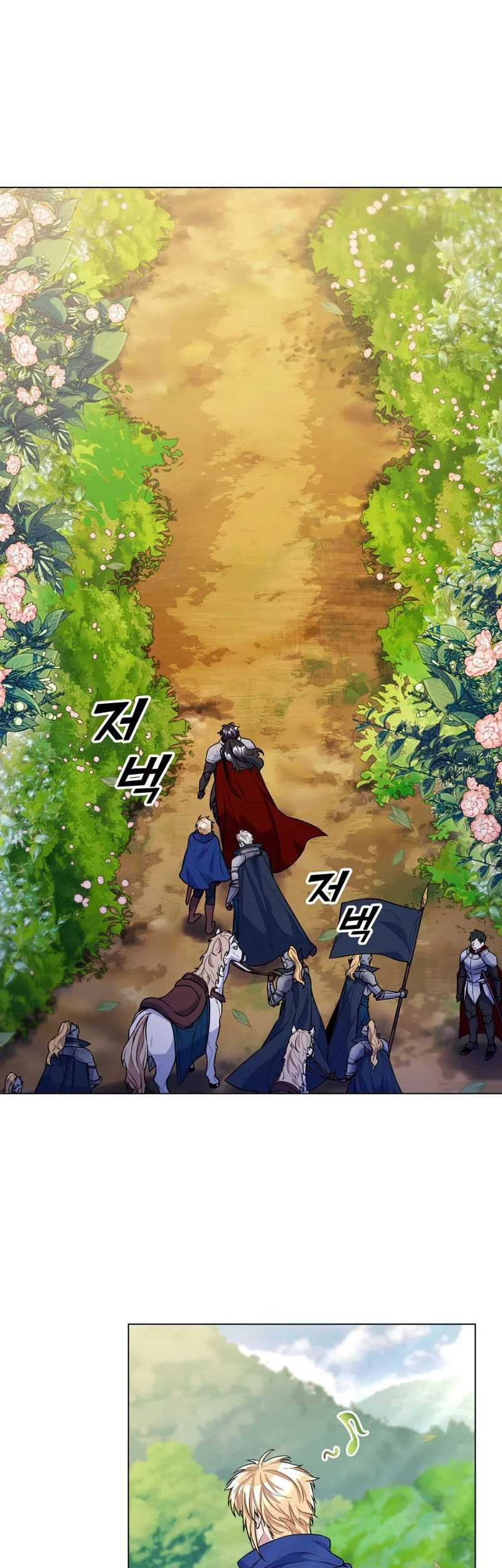 Overbearing Tyrant chapter 31 halaman 14