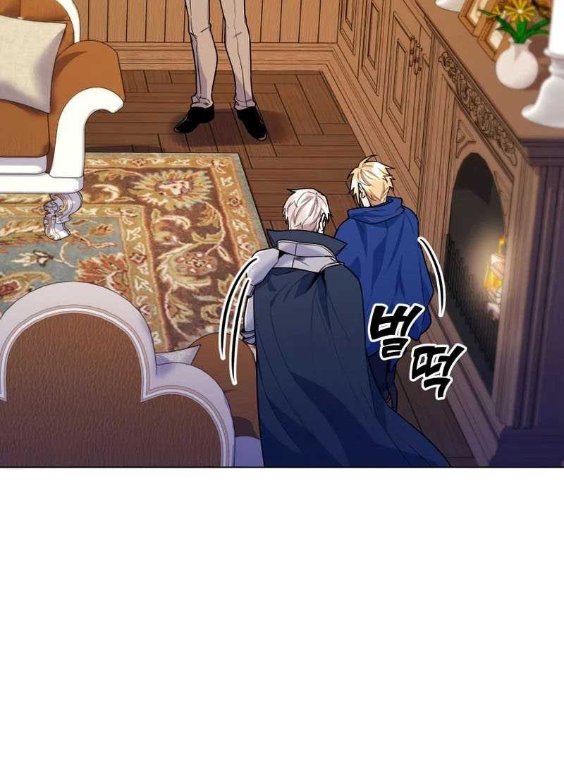 Overbearing Tyrant chapter 31 halaman 25