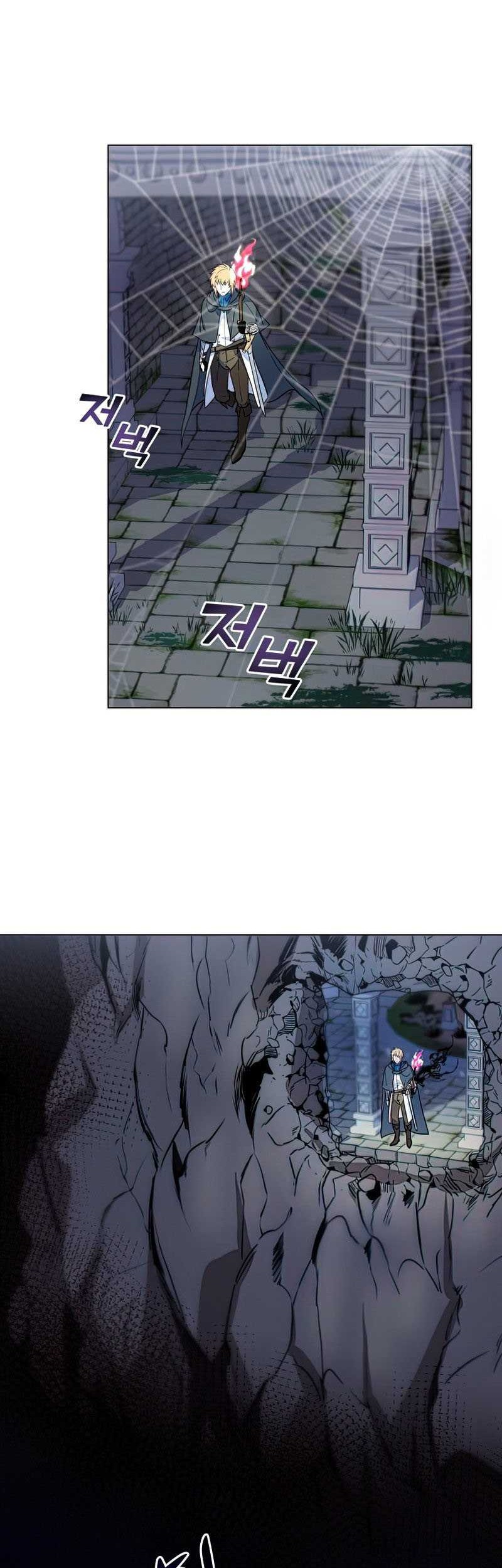 Overbearing Tyrant Bab 35 halaman 20