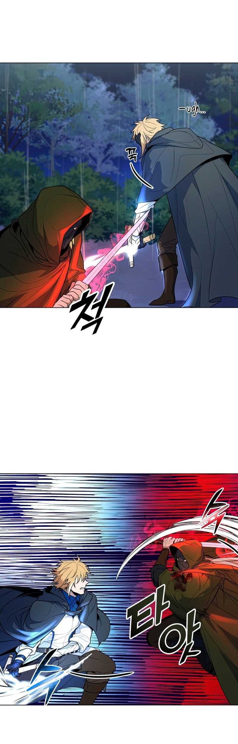 Overbearing Tyrant Bab 36 halaman 24