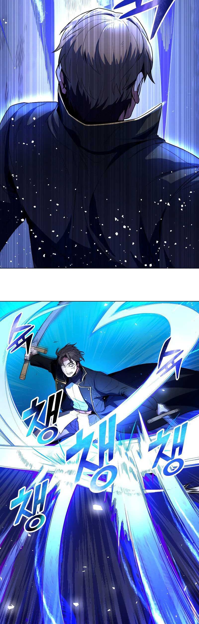 Overbearing Tyrant Bab 37 halaman 31