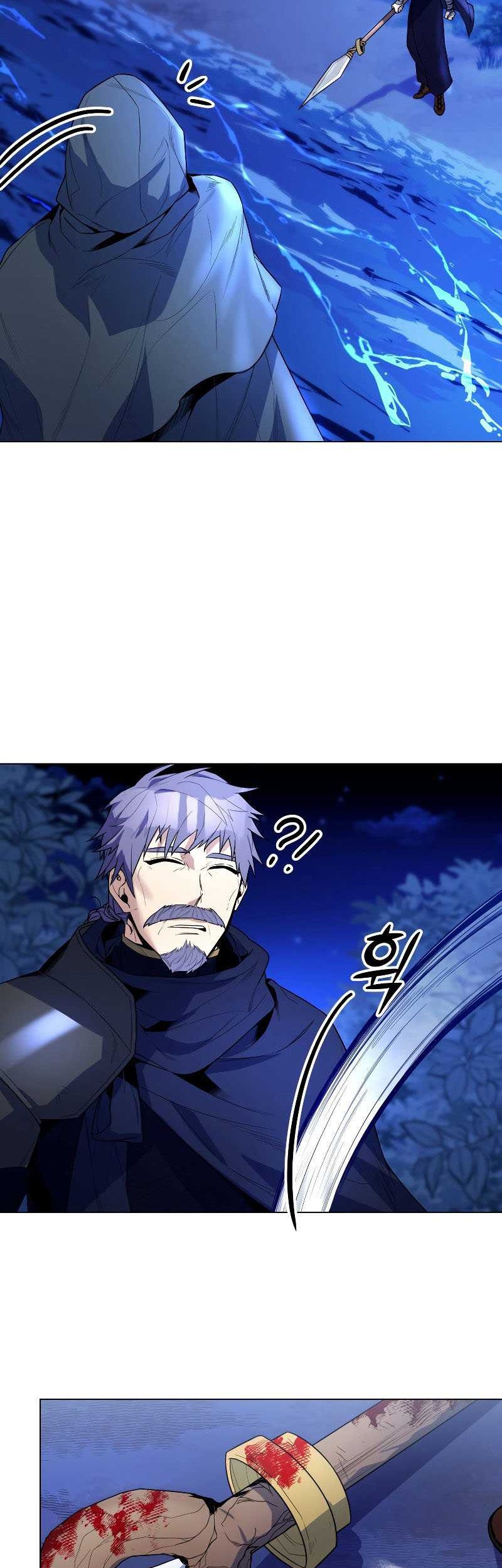 Overbearing Tyrant Bab 37 halaman 42