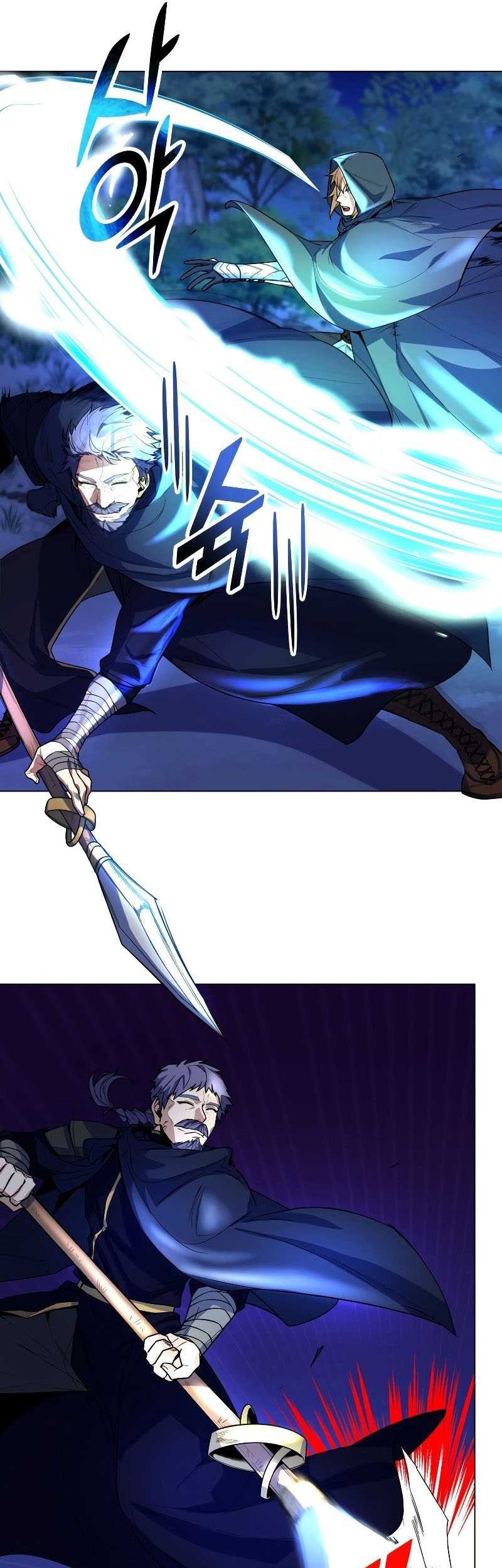 Overbearing Tyrant chapter 38 halaman 8