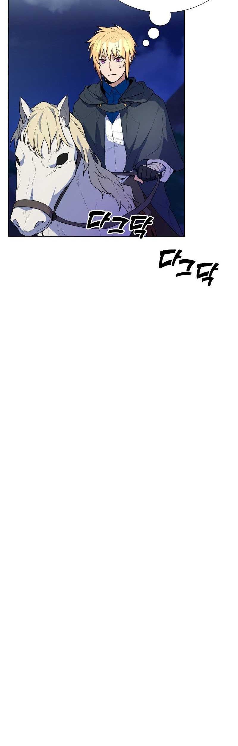 Overbearing Tyrant chapter 38 halaman 39