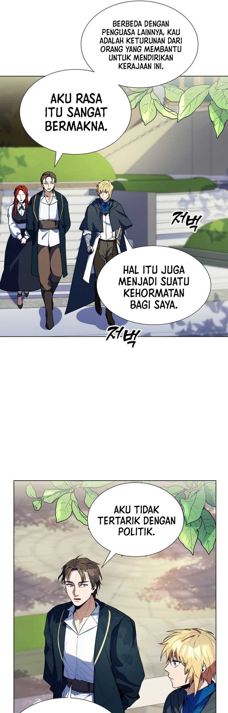 Overbearing Tyrant chapter 39 halaman 13
