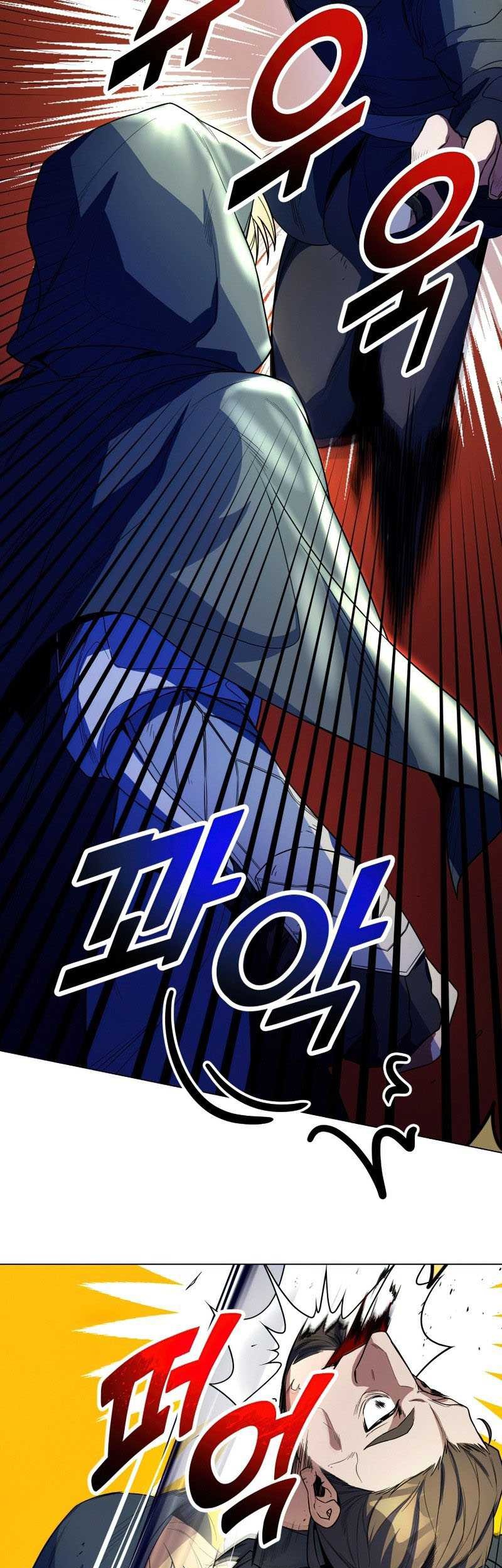 Overbearing Tyrant chapter 39 halaman 41