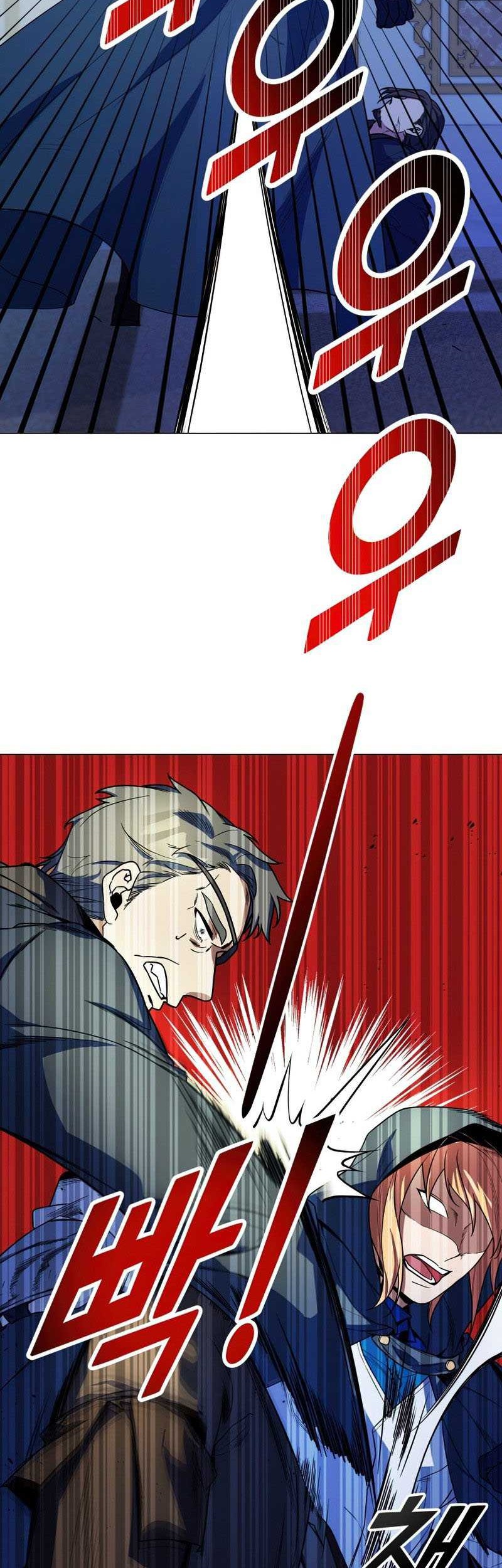 Overbearing Tyrant chapter 39 halaman 46