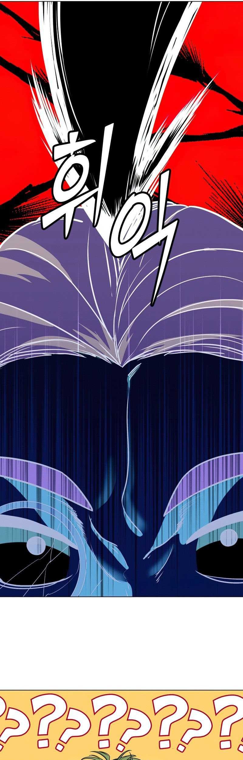 Overbearing Tyrant chapter 39 halaman 49