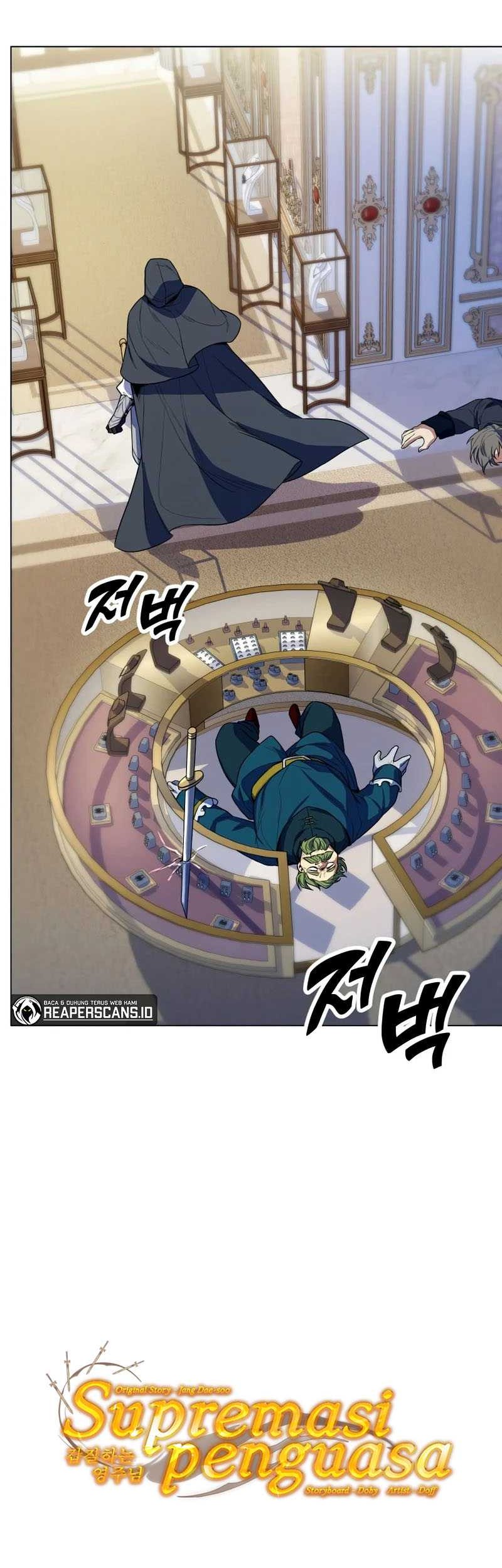 Overbearing Tyrant chapter 39 halaman 56