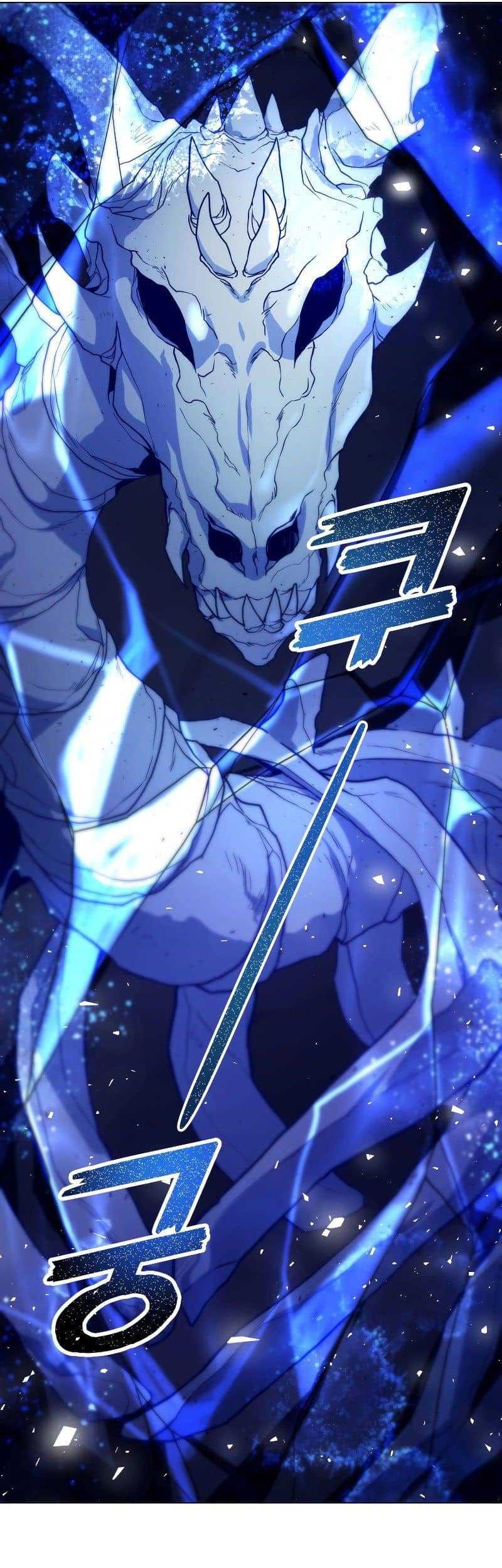 Overbearing Tyrant Bab 40 halaman 26