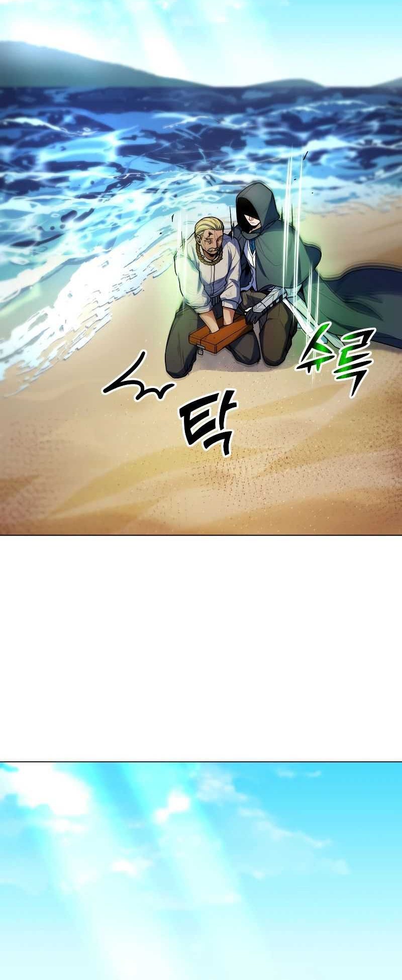 Overbearing Tyrant Bab 43 halaman 45