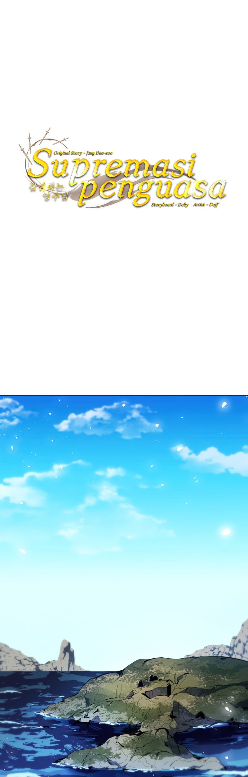 Overbearing Tyrant chapter 45 halaman 2