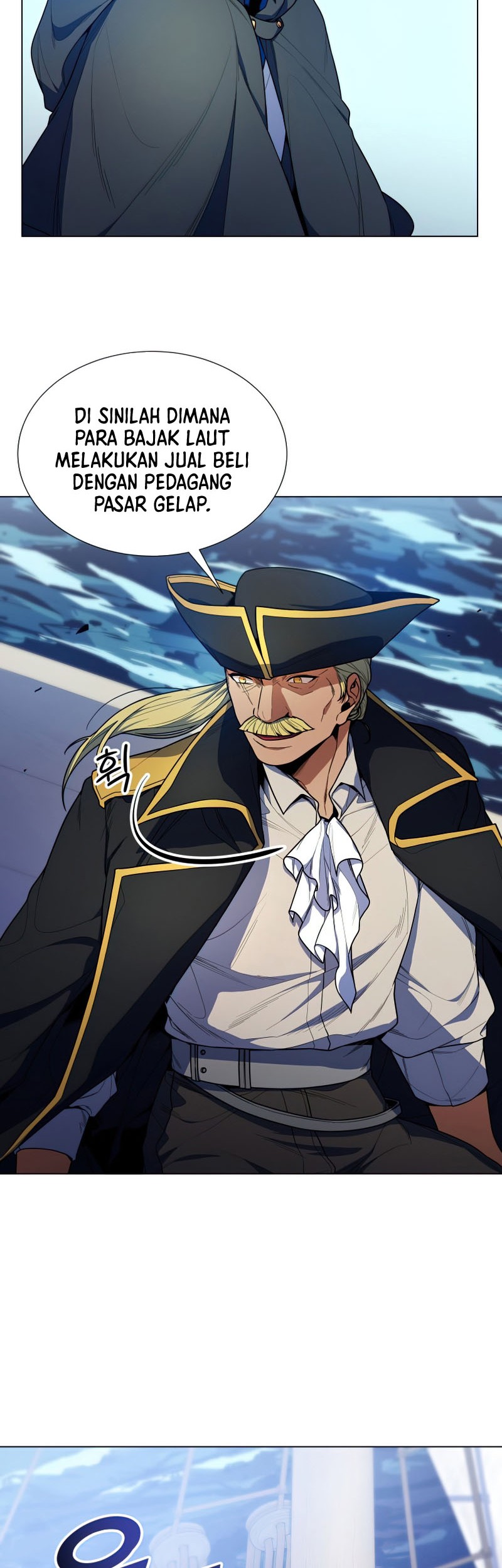 Overbearing Tyrant chapter 45 halaman 5