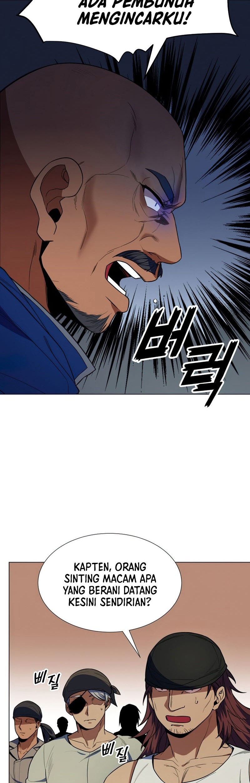 Overbearing Tyrant chapter 45 halaman 39
