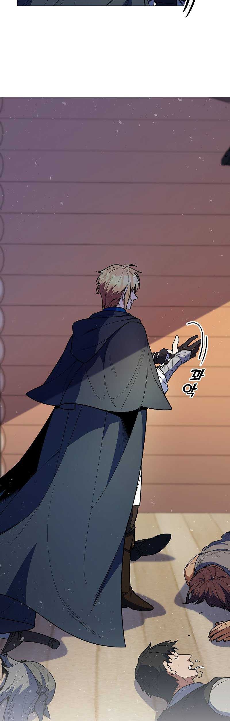 Overbearing Tyrant Bab 46 halaman 16