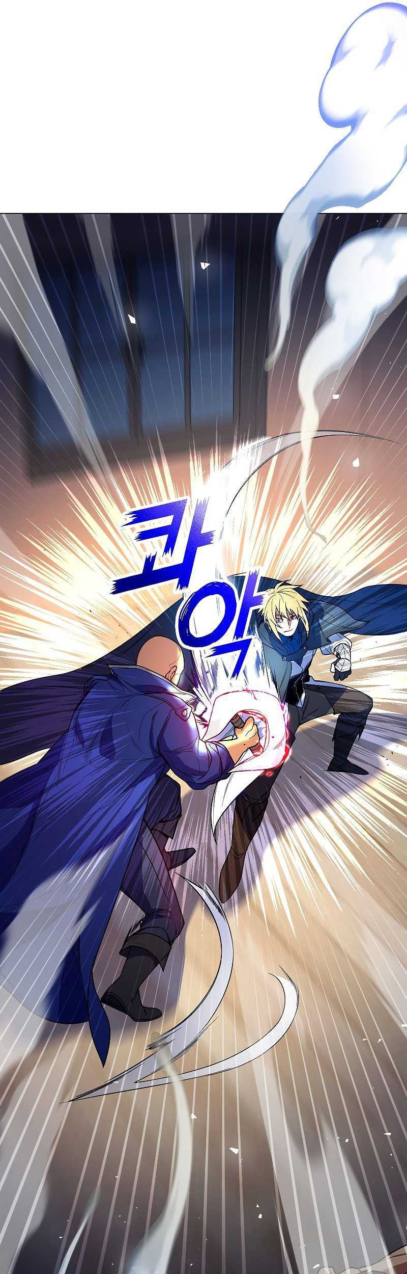 Overbearing Tyrant Bab 46 halaman 37