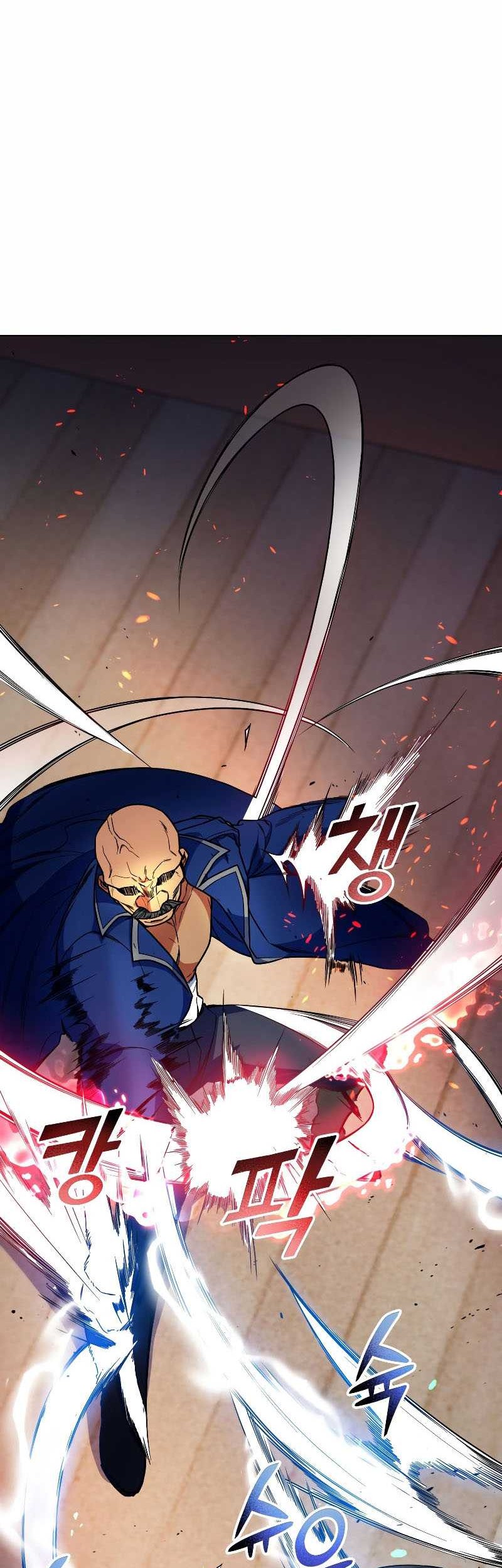 Overbearing Tyrant Bab 47 halaman 7
